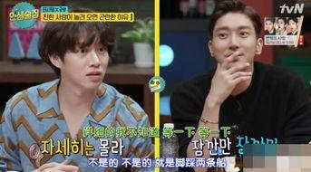 韩国爆料大势男团视频