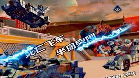 爆料半岛的玩法介绍视频,玩法攻略，畅游虚拟世界的奇幻之旅