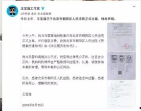 最近爆料视频在哪找的到,最新爆料视频来源大起底